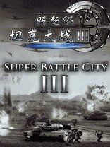 game pic for New Super Battle City III  S40